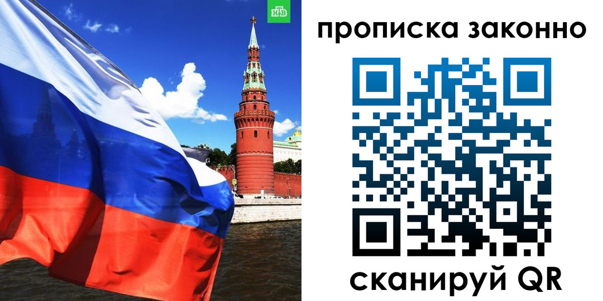 форма 3 в Зеленодольске